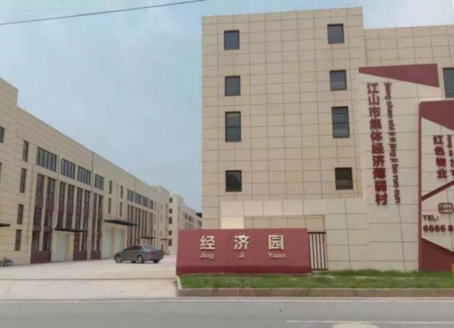 1612691390761254Kp6i.jpg 圖片2.jpg