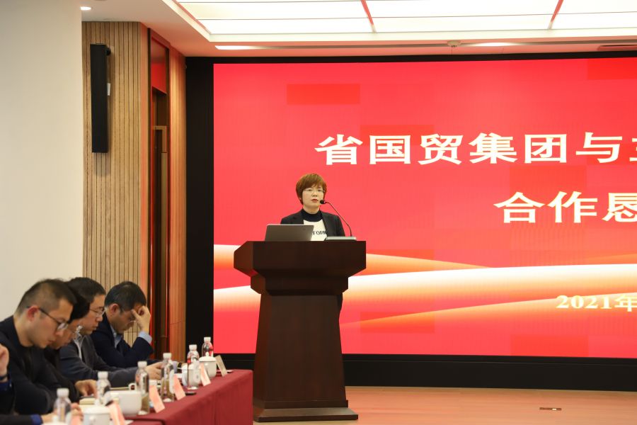 1617249147976670Ksgk.jpg 微信圖片_202103191804353.jpg