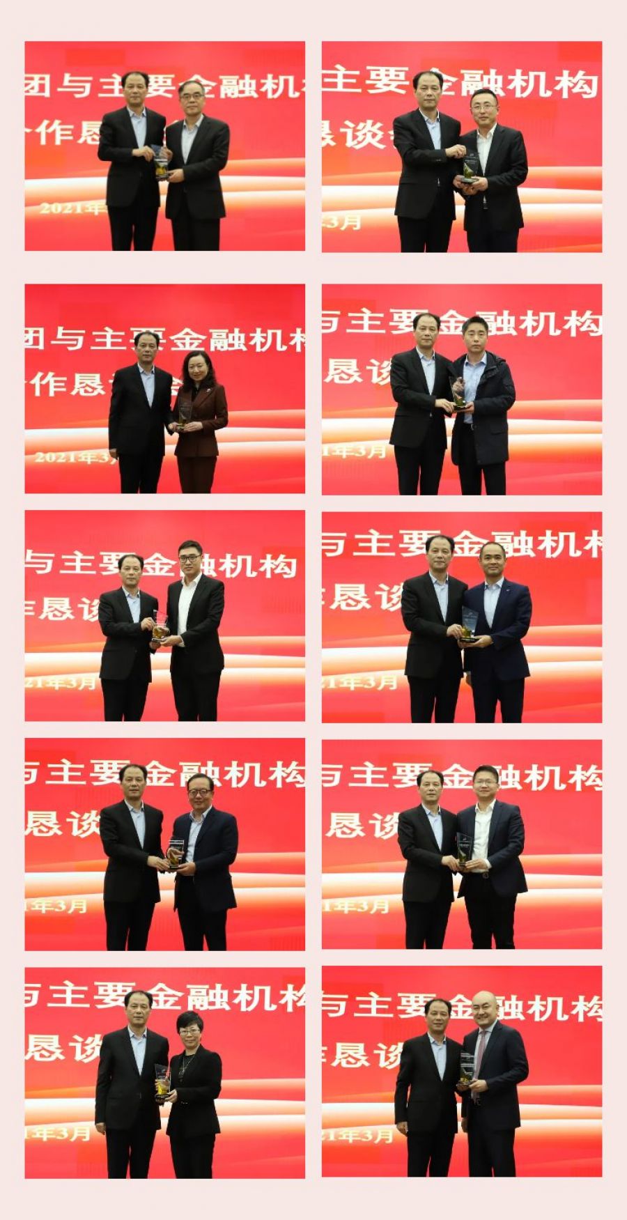 1617249219252100uD3b.jpg 微信圖片_20210319181247.jpg