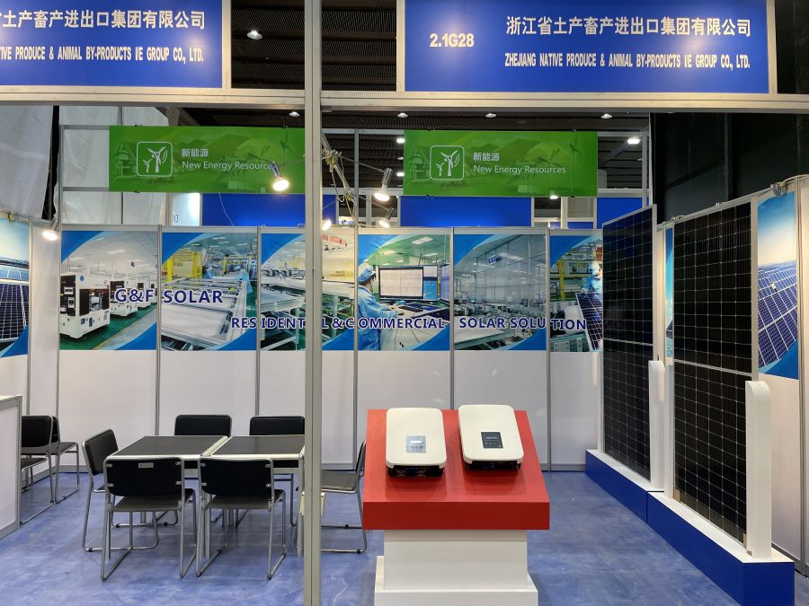 16347205592880799B0E.jpg 浙江土畜.jpg