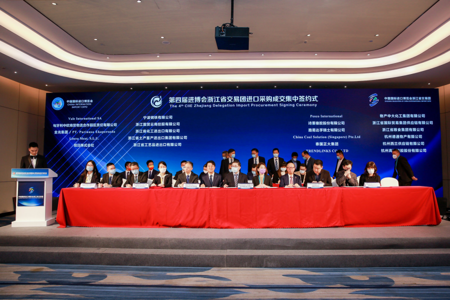 1636354969986858Y8Vj.png 圖片5.png