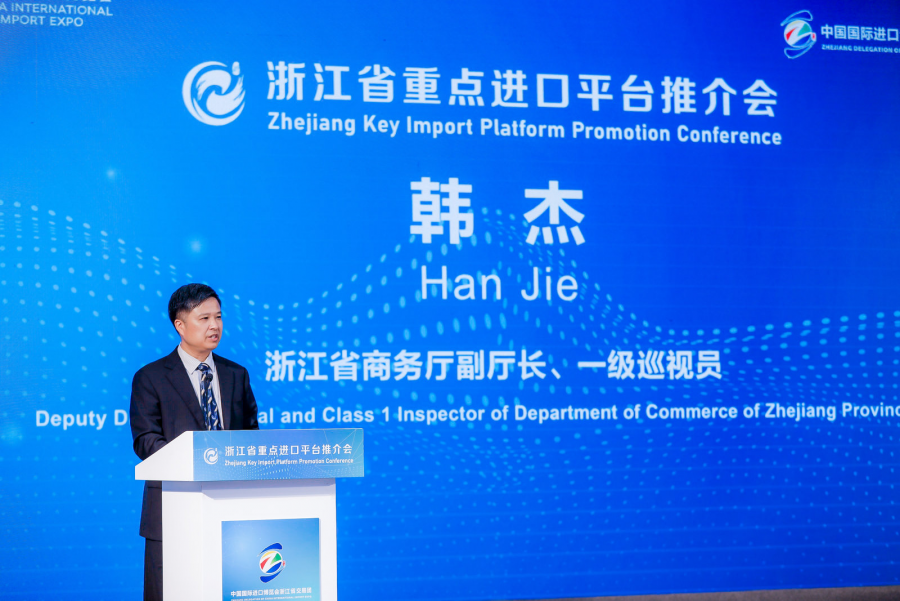 1636354986316923F3dm.png 圖片6.png