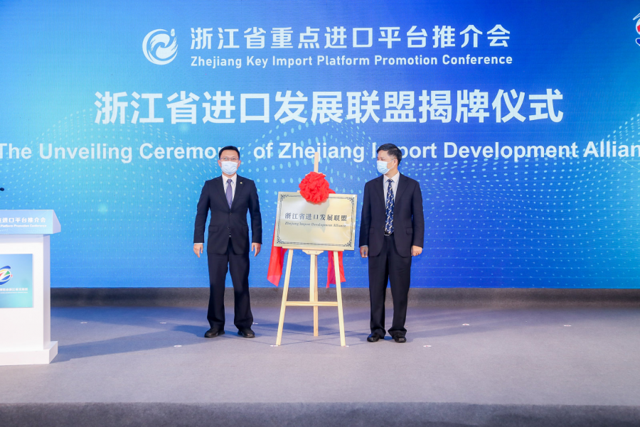 1636355076958803VLDR.png 圖片11.png