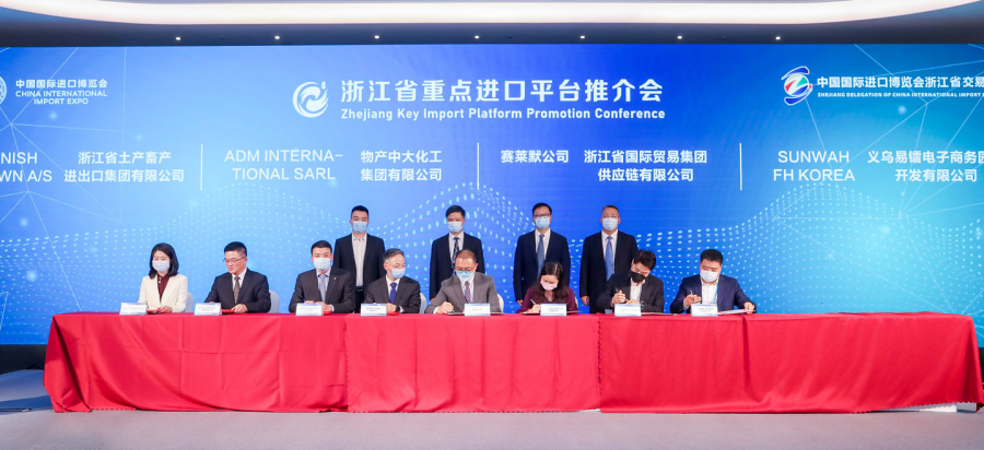 1636355110495444vuC7.png 圖片13 拷貝.png