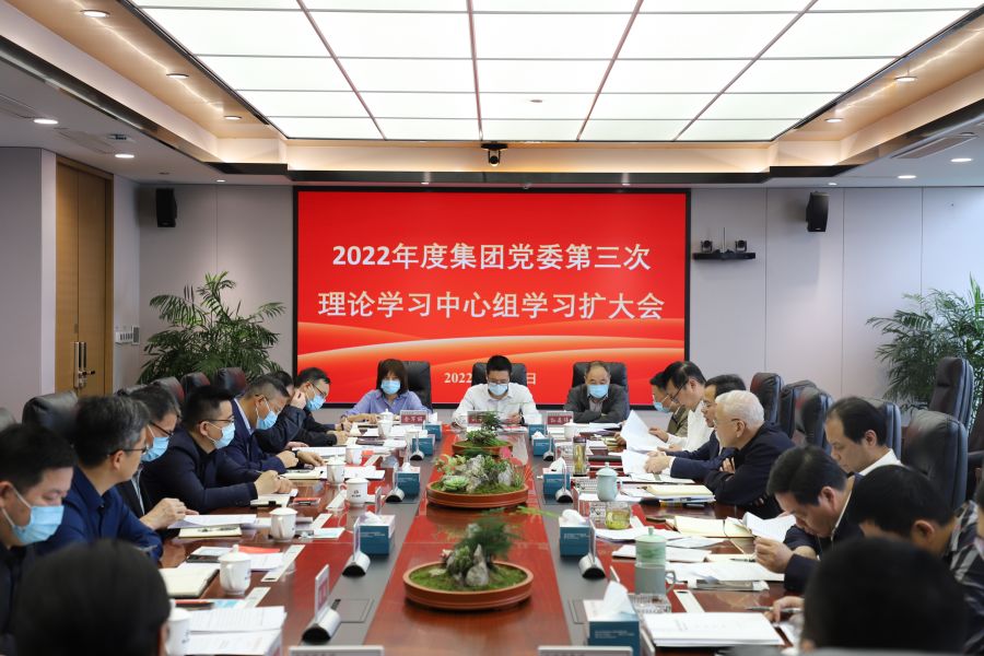 1652171042159991SoGq.jpg IMG_9112.JPG