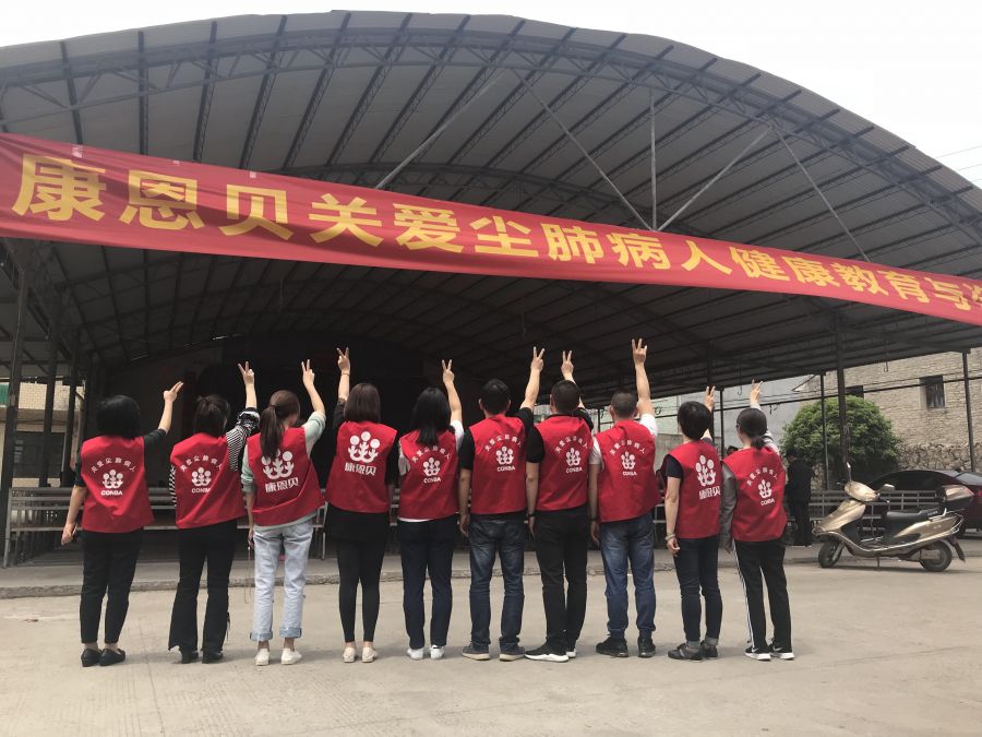 1659671330592587yR7Z.jpg 微信圖片_20220728142517.jpg