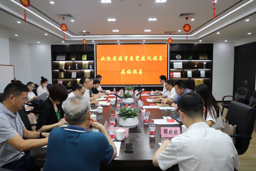 1659671892779553v9pO.jpg 微信圖片_20220805115758.jpg