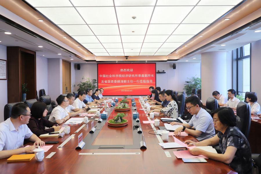 1659927681113161aOXl.jpg 微信圖片_20220805171854.jpg