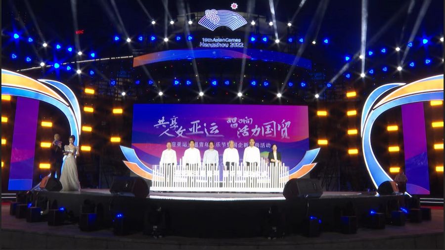 166417902812158222i8.jpg 啟動儀式.jpg