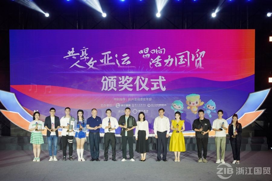 16641804093354397xiA.jpg 頒獎儀式.jpg