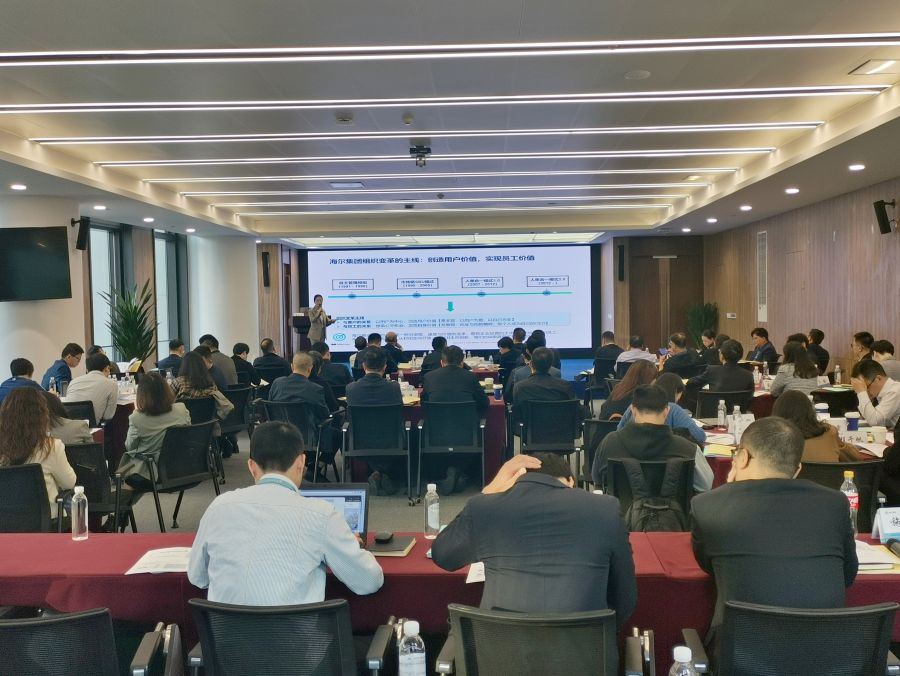 1665712043200457Ou22.jpg 謀劃未來(lái).jpg