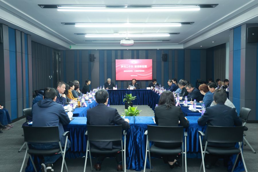 16690063999950892iJ6.jpg 微信圖片_20221116143240.jpg