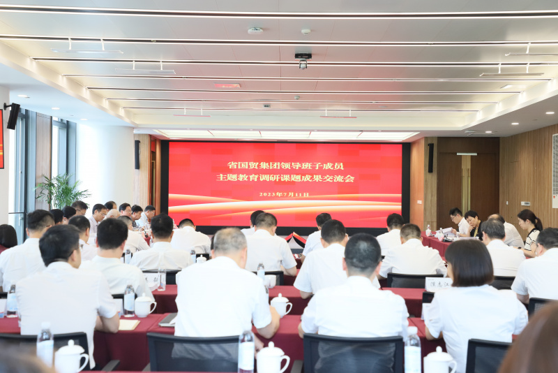 1690164186483944qTCn.jpg 大場(chǎng)景.JPG