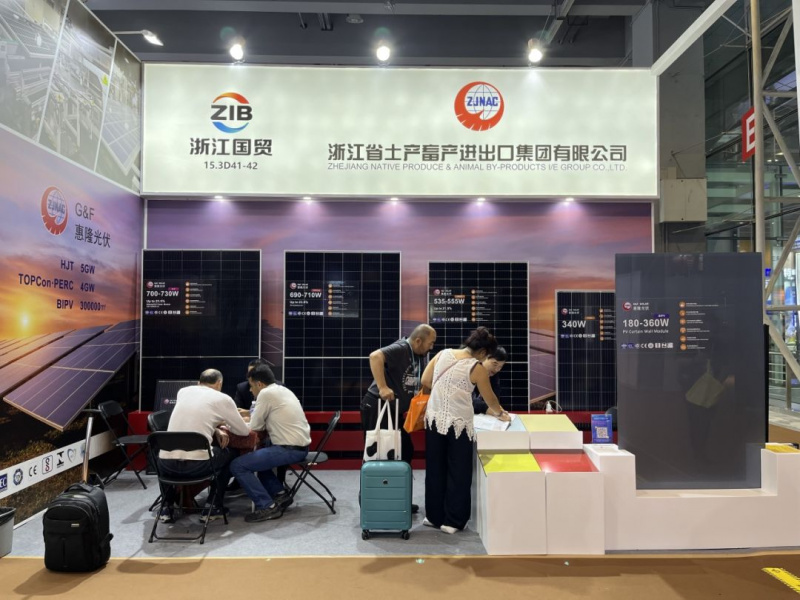 1701135760863791qCSP.jpg 土畜.jpg