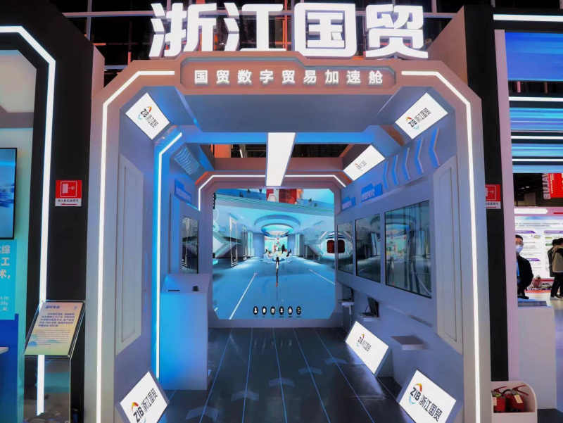 1701137470554535kPUp.jpg default (2).jpg