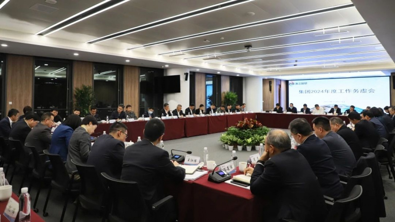 1703839911234628wfsQ.jpg 微信圖片_20231229165131.jpg