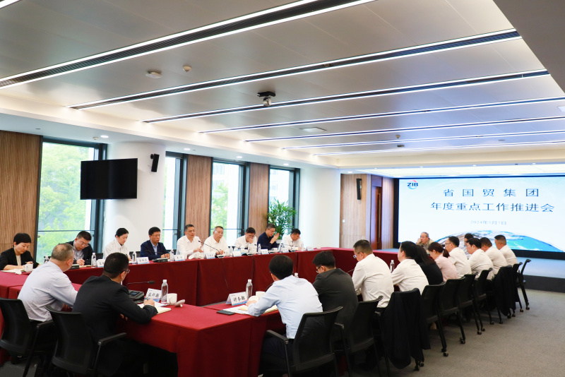 17157435552641554xas.jpg 微信圖片_20240515105546.jpg