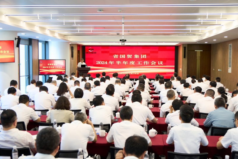 1721719245450282SrYY.jpg d02e0ebae59243c5636cd61bc28dfcc.jpg