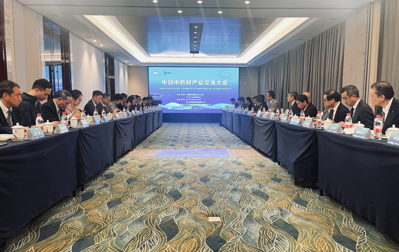 1731306412936989XAMq.jpg 微信圖片_20241107150106.jpg