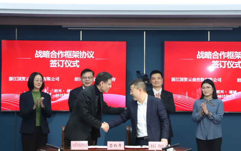 1738727257697941EECh.jpg 1.jpg