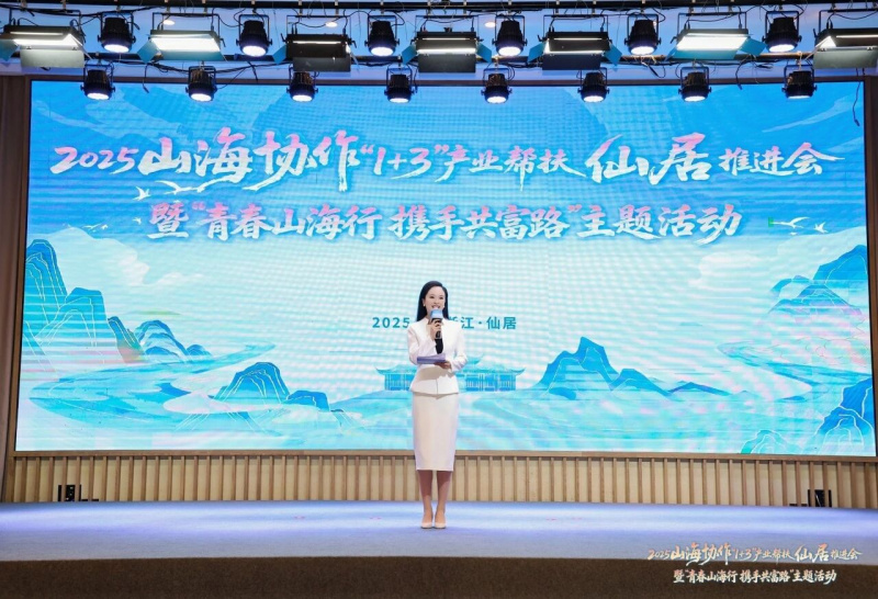 1764232548809312wFjo.jpg 微信圖片_2025-11-27_161509_802.jpg