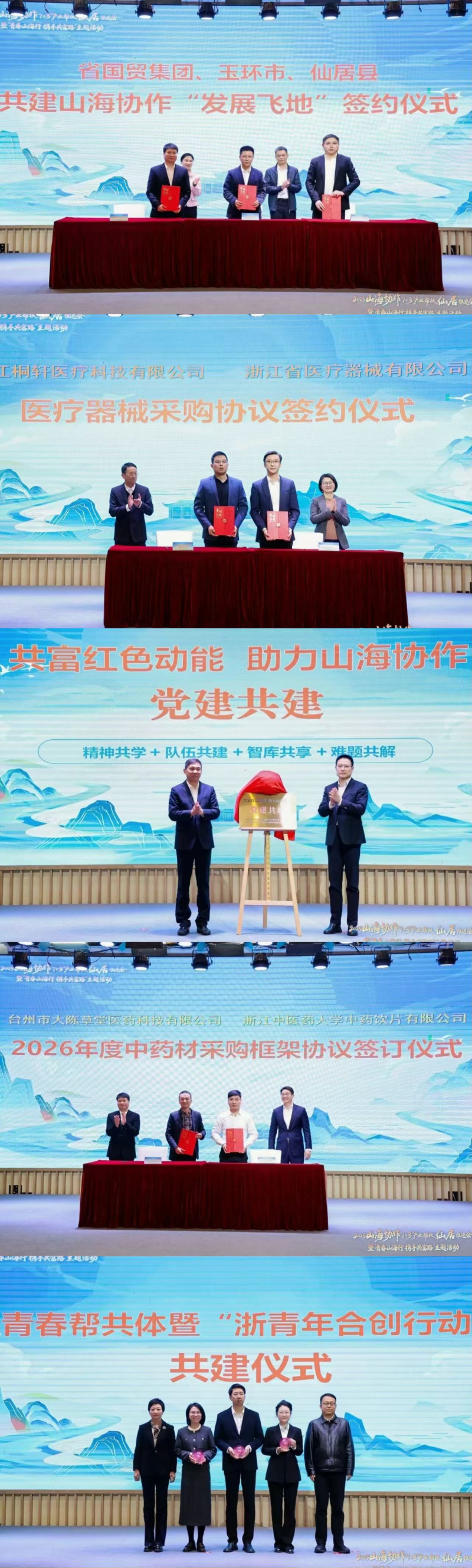 1764232742736900rdG8.jpg d71c853b4dee05c31668c0f6aff544ef.jpg