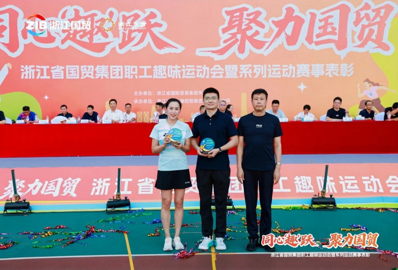 1764575023204103PGjk.jpg 微信圖片_2025-12-01_152623_437.jpg